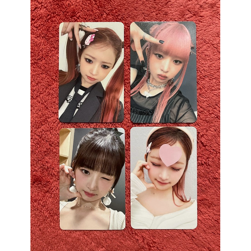 OFFICIAL PHOTOCARD PC REI IVE PART 5