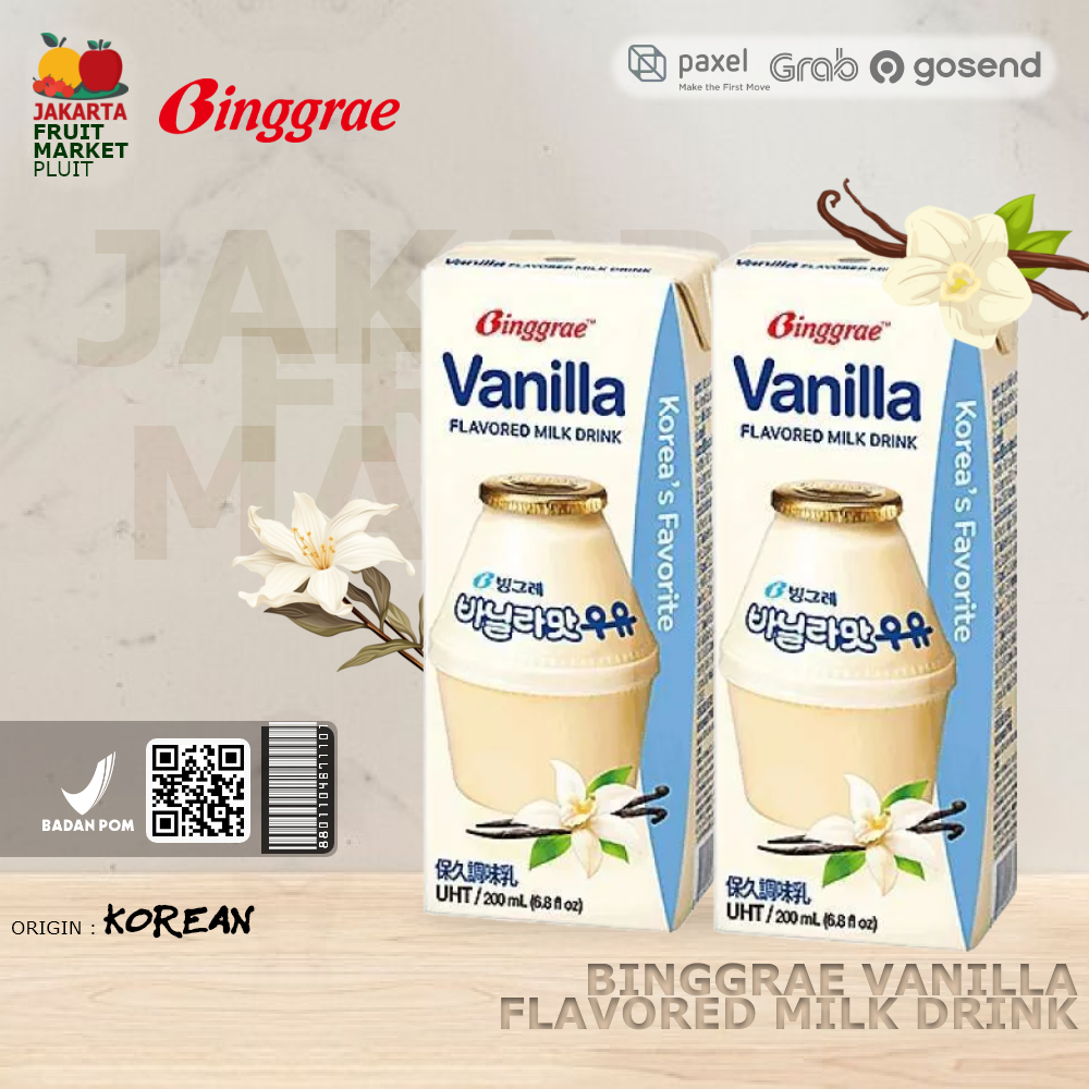 

BINGGRAE VANILLA FLAVORED MILK DRINK