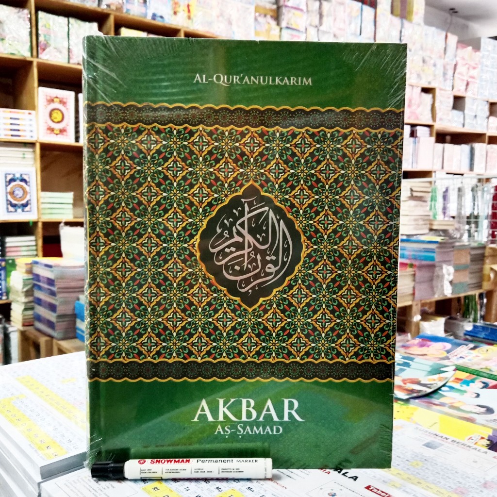 Al-Quran Jumbo Besar Akbar As-Samad (Tanpa Terjemahan)