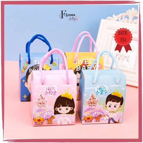 

FDG Goodiebag Ulang Tahun Anak Karakter / Paperbag Ulang Tahun Anak Motif Karakter Lucu/Tas Souvenir Ulang Tahun/Box Snack Ulang Tahun Anak PP41