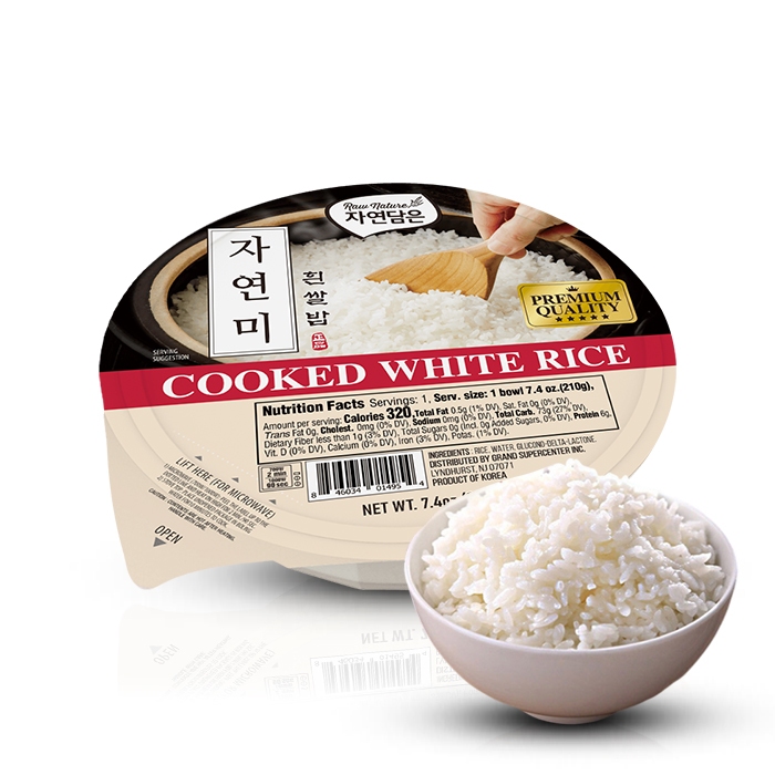 

RAW NATURE Cooked White Rice 210g