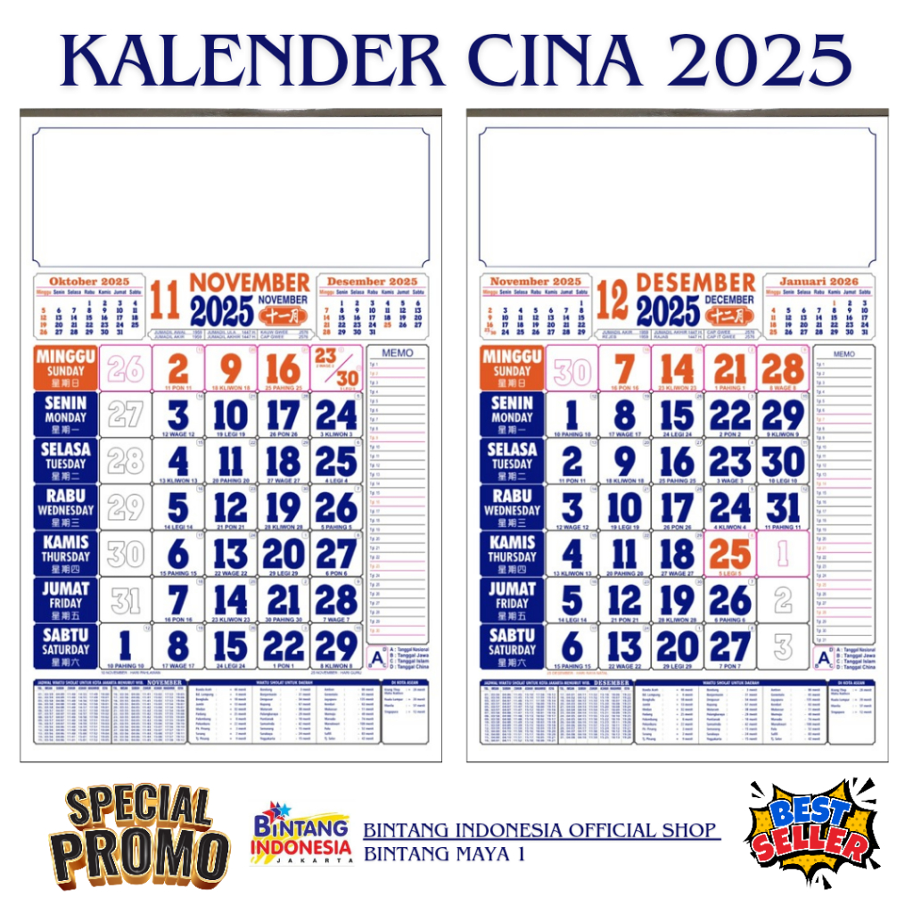 

BINTANG INDONESIA - Kalender 2025 Masehi