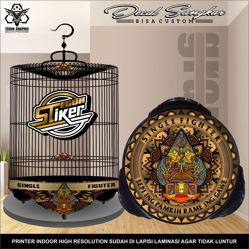 Stiker Sangkar MuraiMotif Gunungan Wayang
