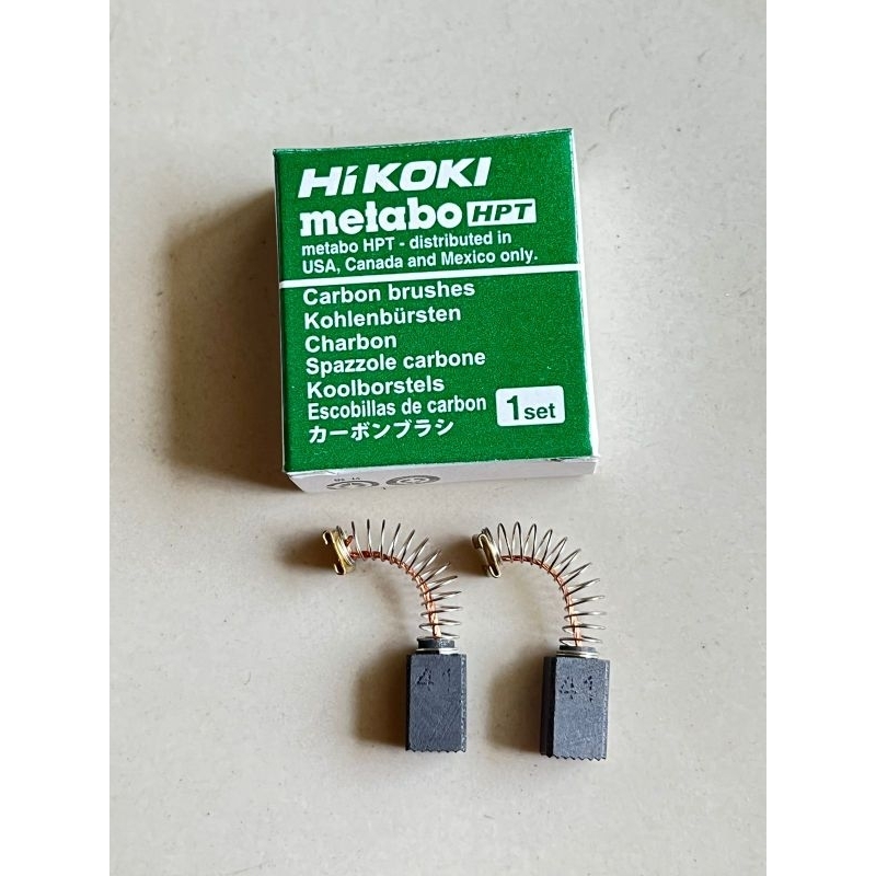 Carbon Brush HITACHI / HIKOKI 999-041
