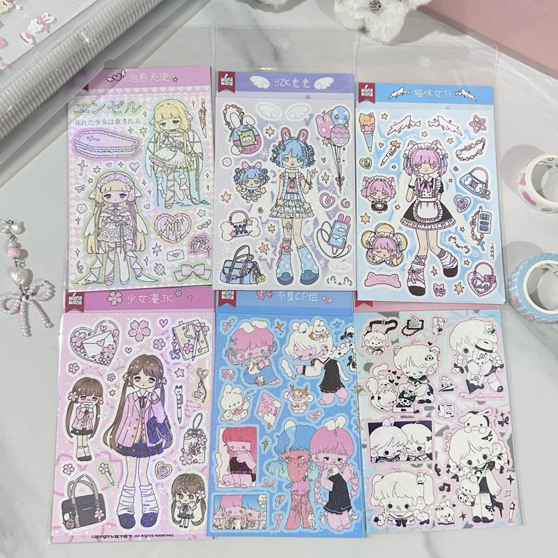 

sticker wk deco korean photocard journal readystock B1750