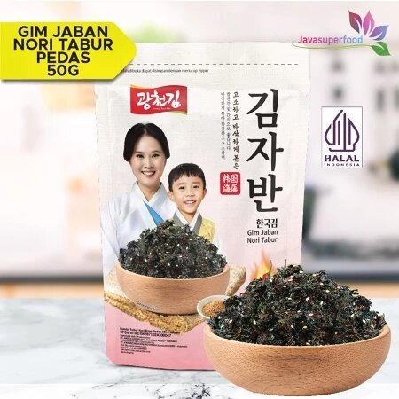 

Gim Jaban Nori Tabur Rumput Laut Panggang SPICY 50g