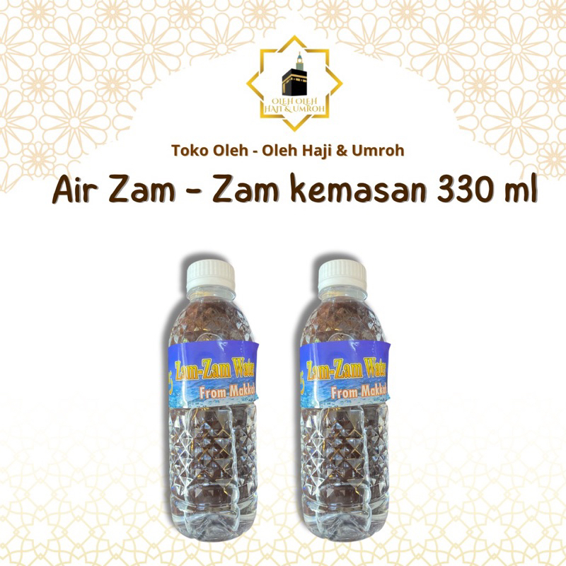 

AIR ZAM ZAM KEMASAN 330 ML OLEH OLEH HAJI DAN UMROH