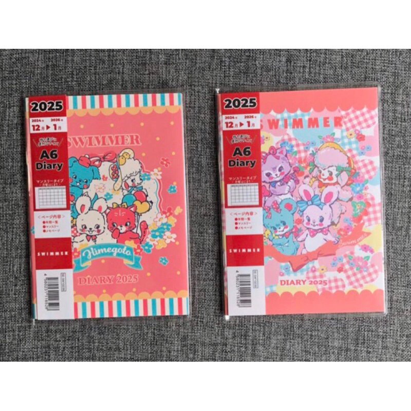 

swimmer agenda 2025 size a6 monthly diary 2025 original japan