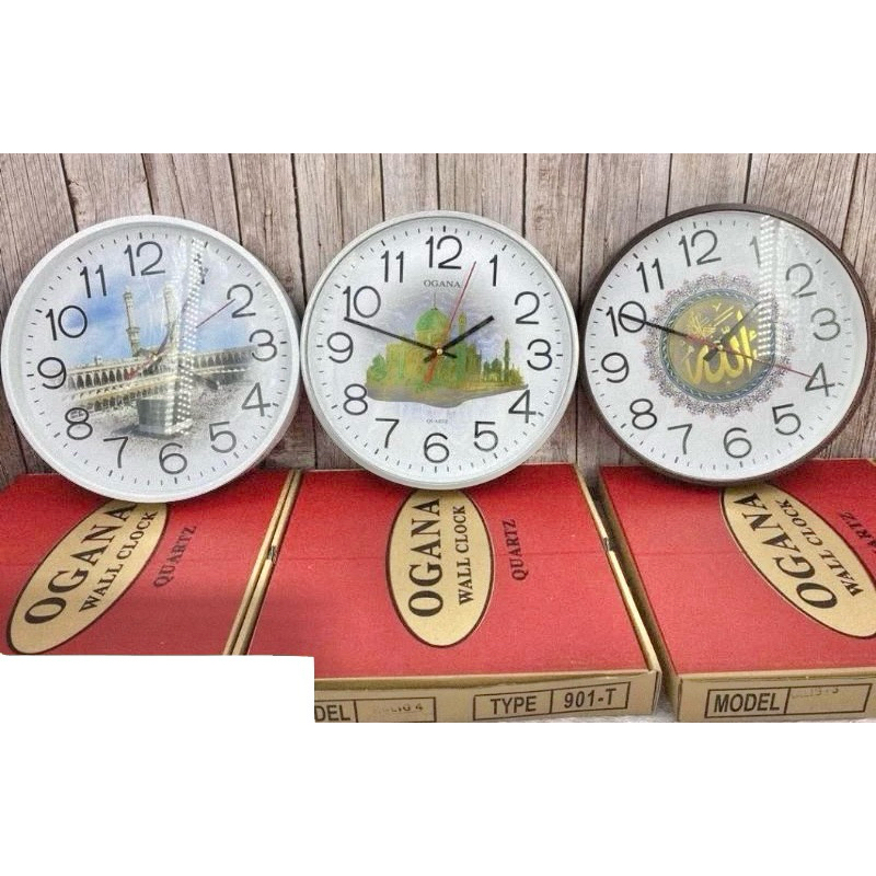 JAM DINDING BESAR OGANA 901 TULISAN KALIGRAFI ARAB