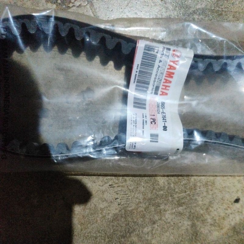 v belt nmax new asli original yamaha