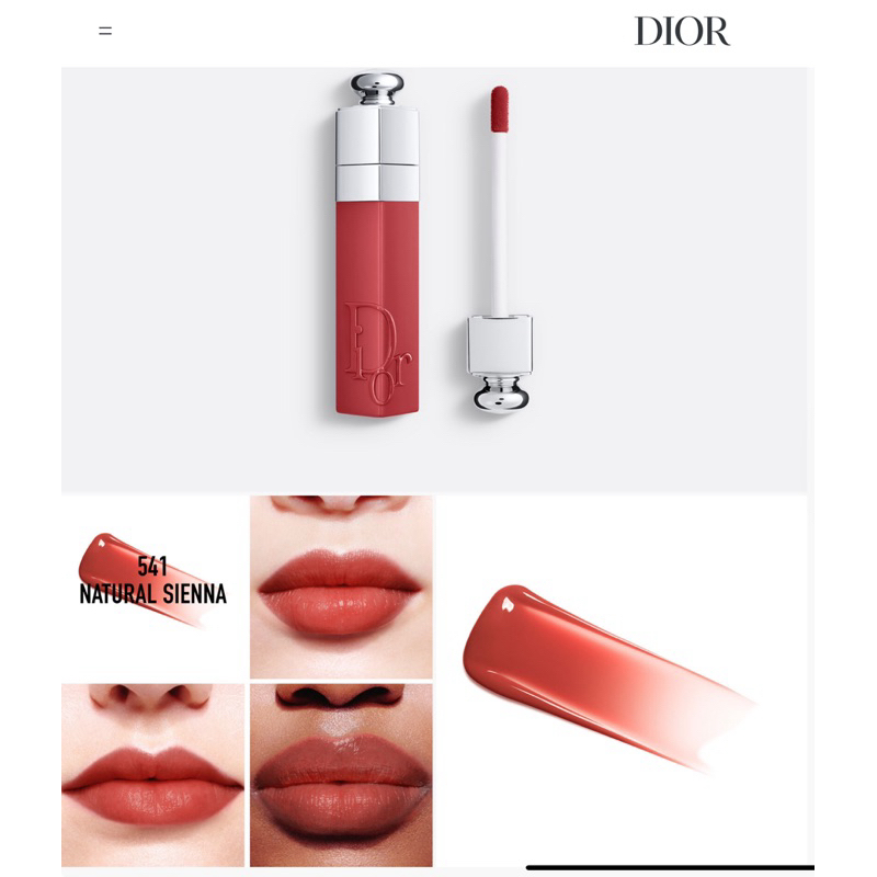 Dior Addict Lip Tint 541/421