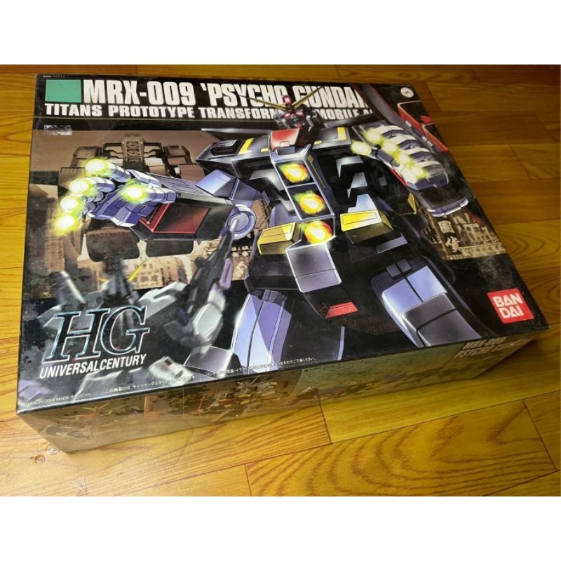 BANDAI MRX-009 'PSYCHO GUNDAM