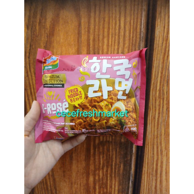 

Jual indomie edisi korean ramyeon all varian pack 94 gr