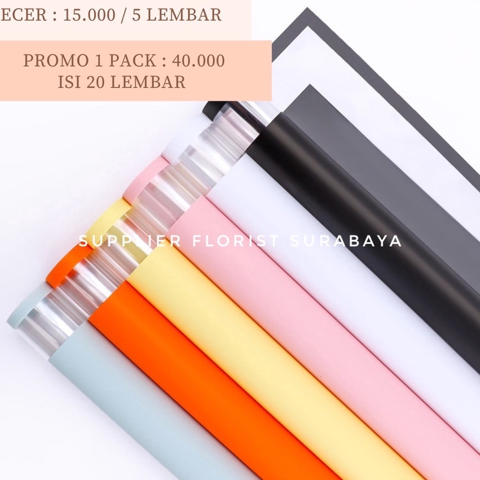 

Langsung Order 1 PACK ISI 2 LEMBAR MIKA FRAME MFB FULL COLOR INSIDE KERTAS BUNGA CELLOPHANE WRAPPING PAPER WRAP BUNGA DIY FLORIST MIKA PLASTIK PEMBUNGKUS BUNGA KOREAN PAPER STYLE
