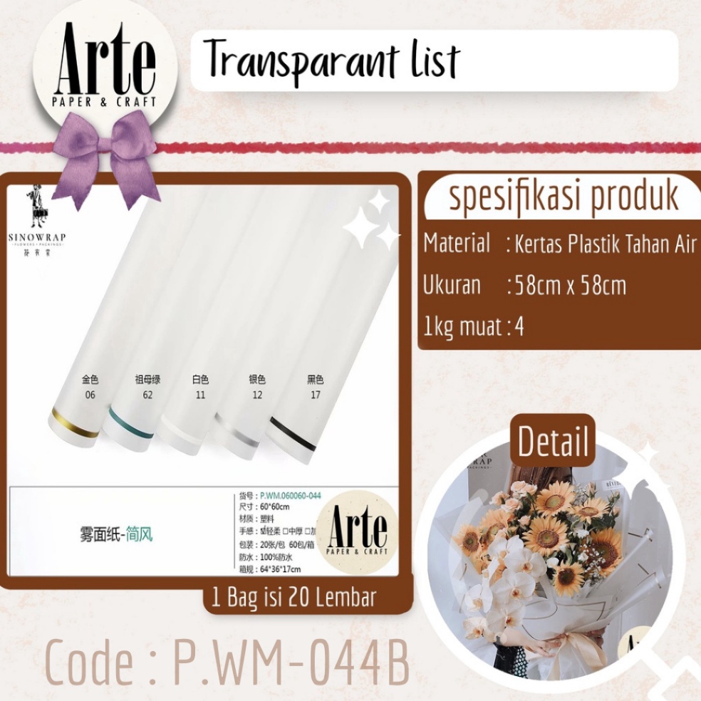 

Produk Terlaris 2 Lembar Transparant List Kertas Buket Korea Bunga Flower Wrapping Paper Kado Arte Grosir Jakarta PWM44B