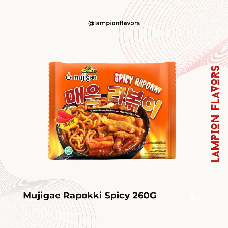 

Mujigae Rapokki Spicy 260G