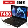 Lenovo Thinkpad T480 i7 Gen 8 Laptop Not T480S