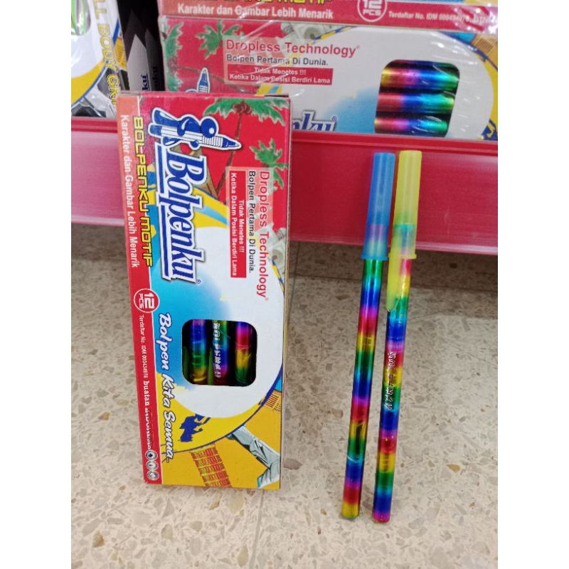 

Bolpenku Pelangi
