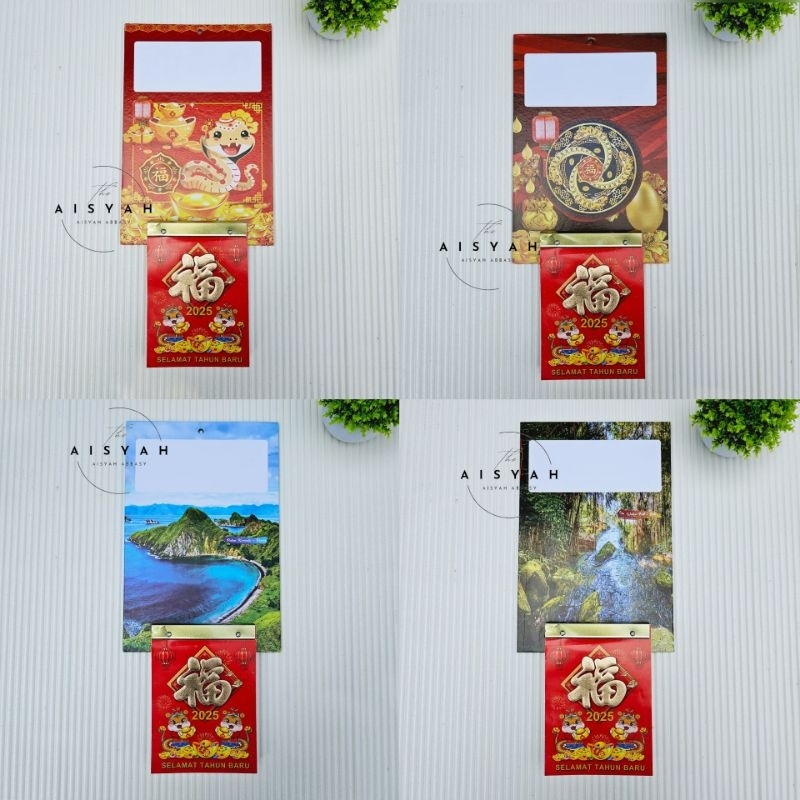 

kalender harian pnc Medium tahun 2025 satu shet papan gantungan kalender 2025 ukuran 20x30cm(terima cetak castume merek)