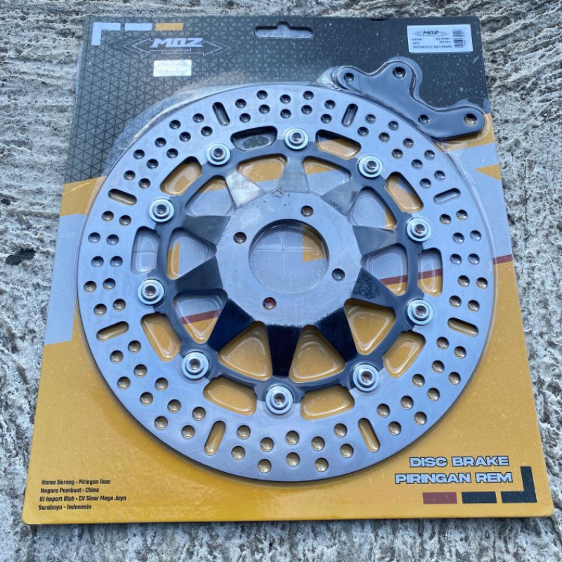 piringan copy psm pnp rx king disc mos uk.300 cakram depan rxking