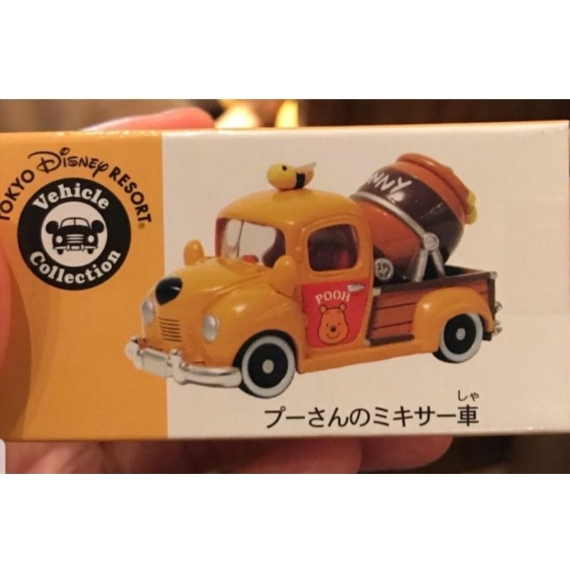 Tomica Tokyo Disneyland - Pooh