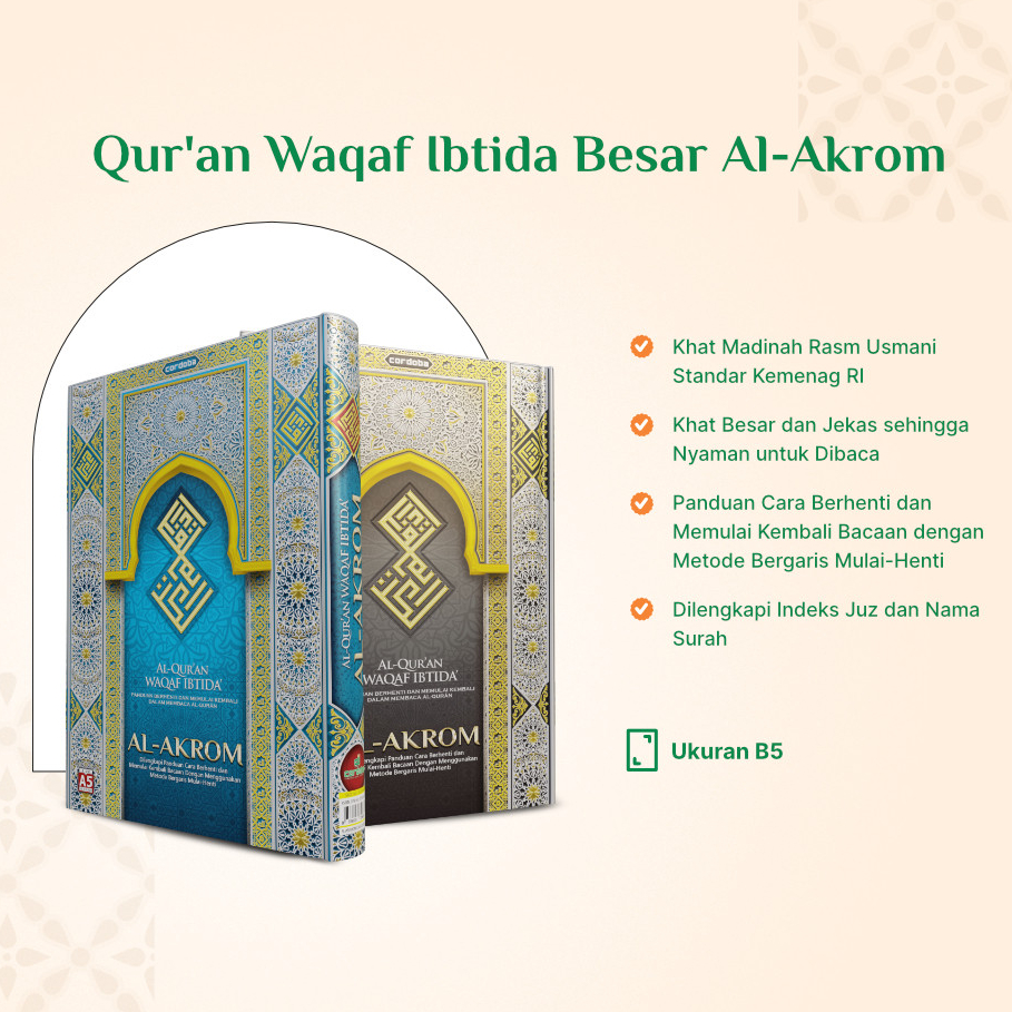 Qur'an Waqaf Ibtida Besar AL-AKROM Cordoba
