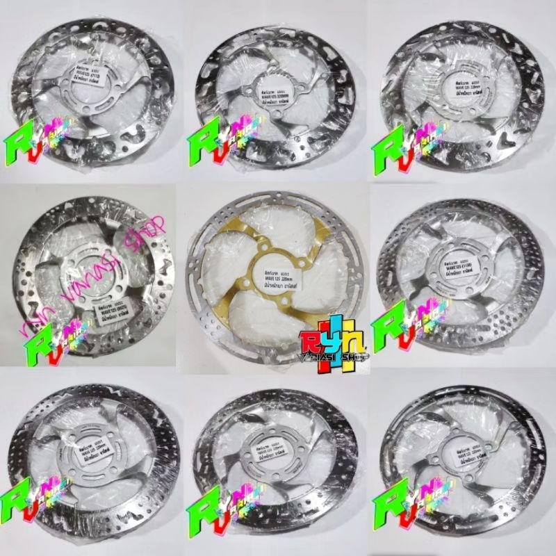 Disc Piringan cakram depan supra x 125 wave disk piringan cakram depan sunstar standar variasi coak 