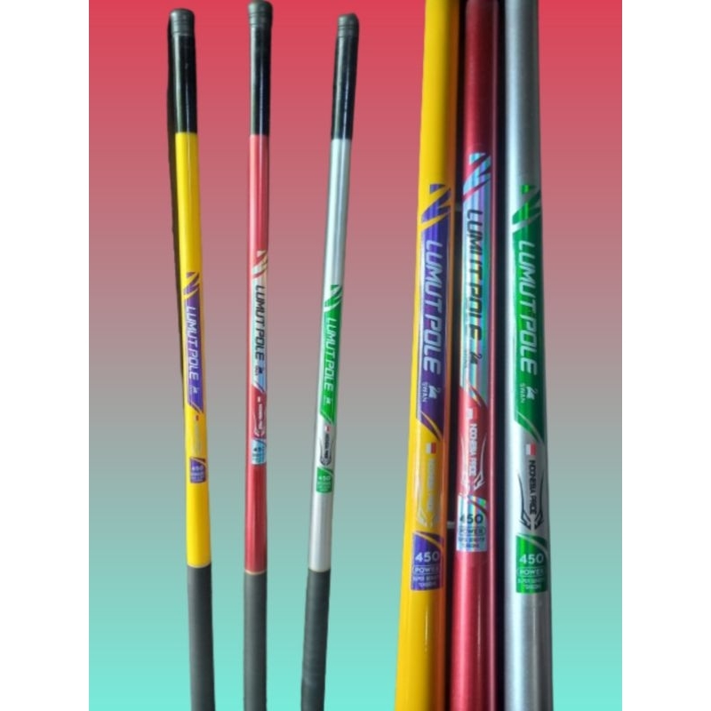 Tegek Pancing Swan Lumut 450