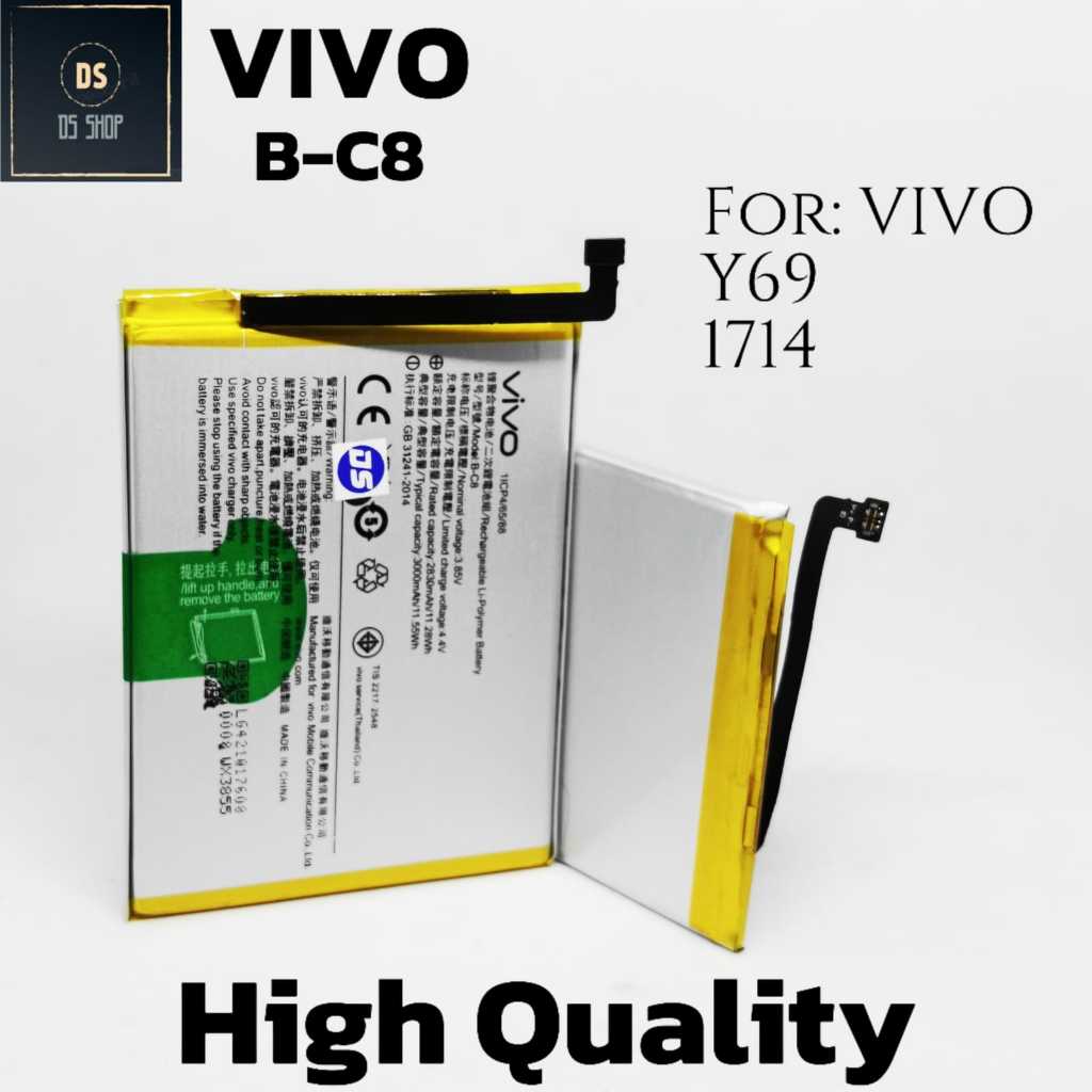 BATERAI VIVO Y69 1714 / BATRE VIVO Y69 / B-C8 BATRE BATERAI