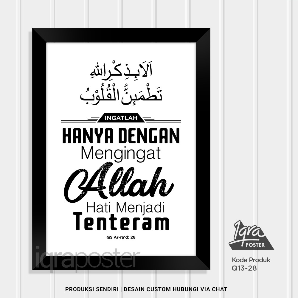 Pajangan Hiasan Dinding Poster Motivasi Quran & Pigura Frame A4 - Ingatlah