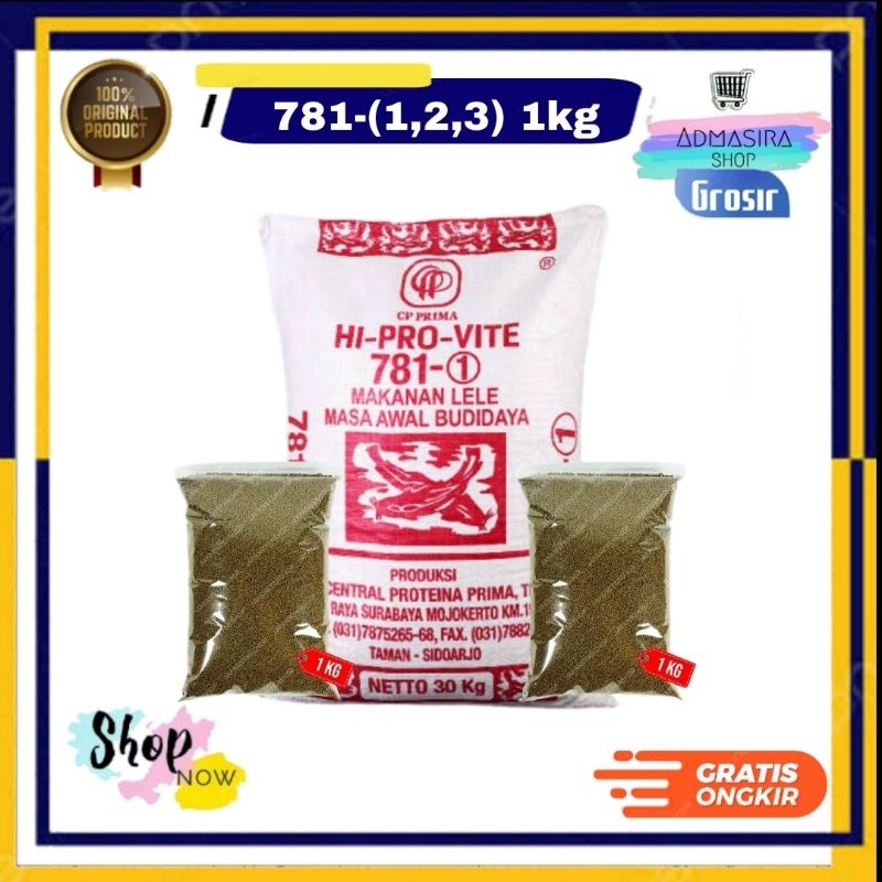 Pakan Pelet Ikan Hiprovite 781 781-1 781-2 781-3 782 Repack 1kg Pakan Ikan Nila Gurami Lele 1 kg