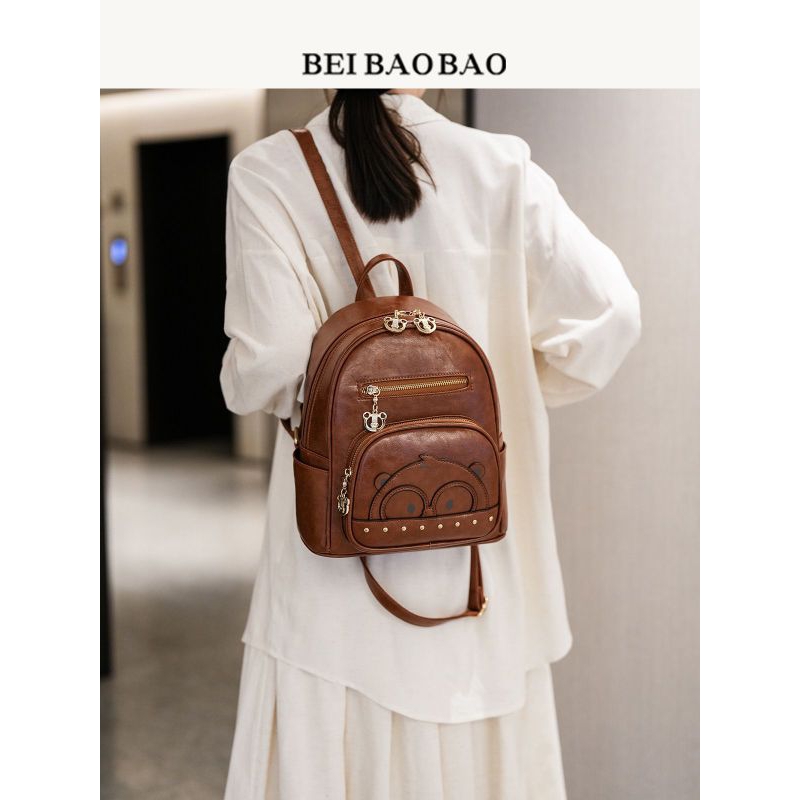 8356 TAS RANSEL WANITA | TAS RANSEL LUCU | TAS RANSEL MEWAH | ORIGINAL BEIBAOBAO