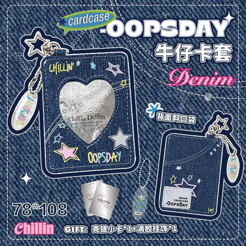 [READY] Photocard Holder OOPSDAY Denim Lucu Keren Kain Jeans New Jeans Cute Cahol