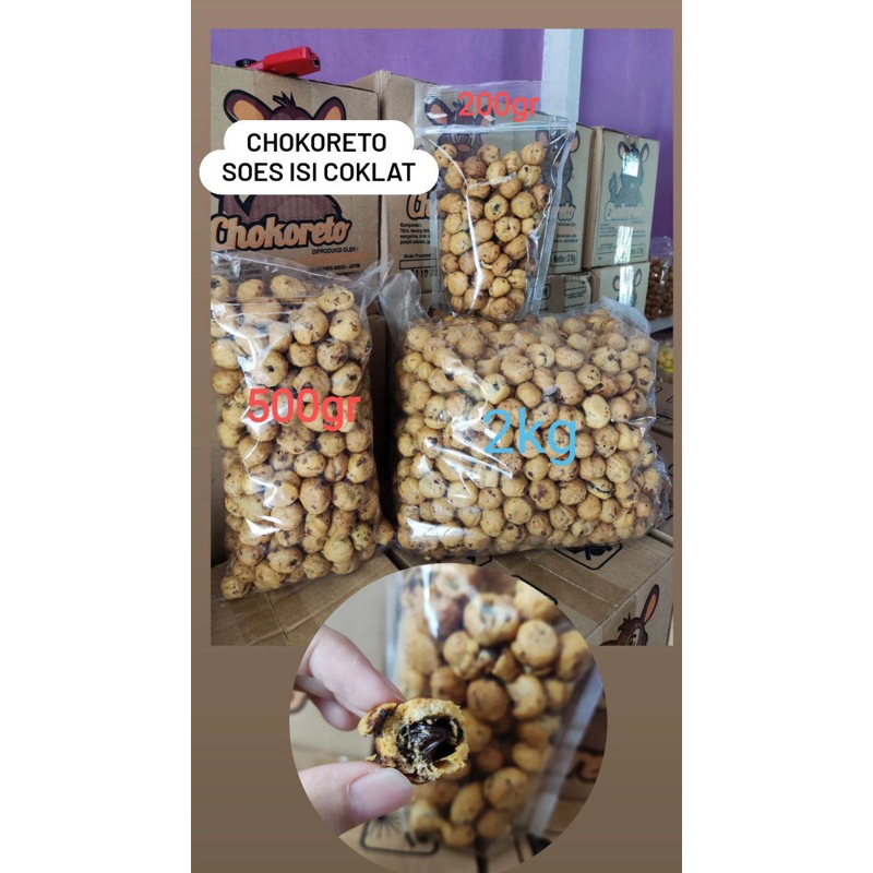 

READY SIAP KIRIM ✨ soes kering chokoreto rasa coklat