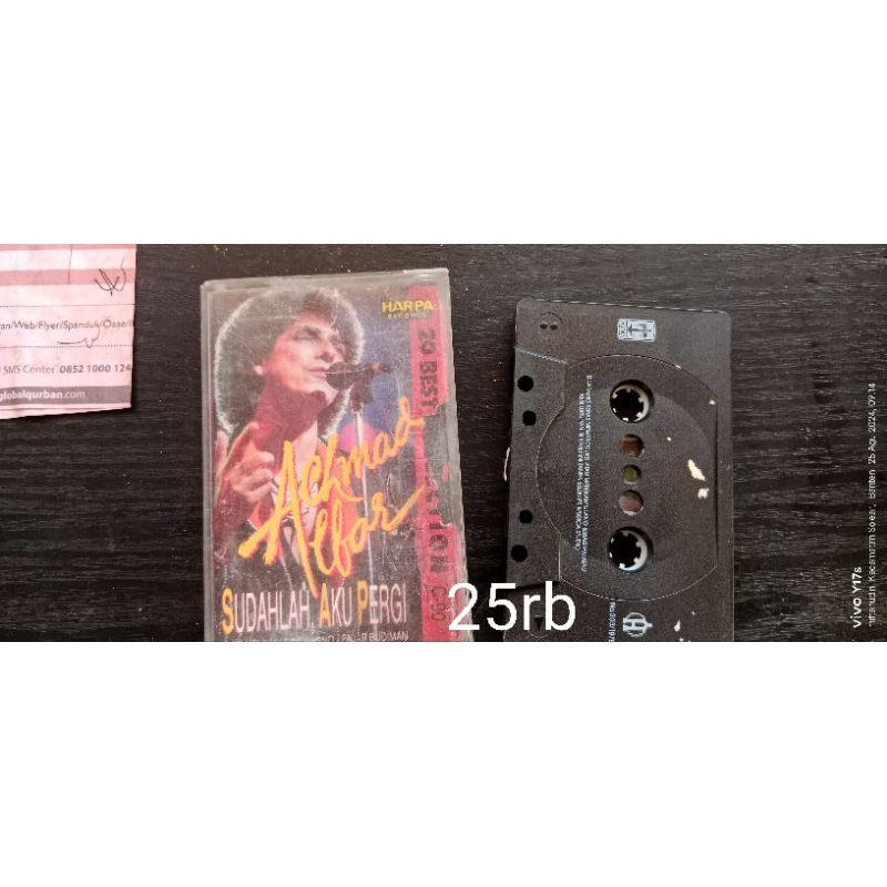 kaset rock Ahmad Albar