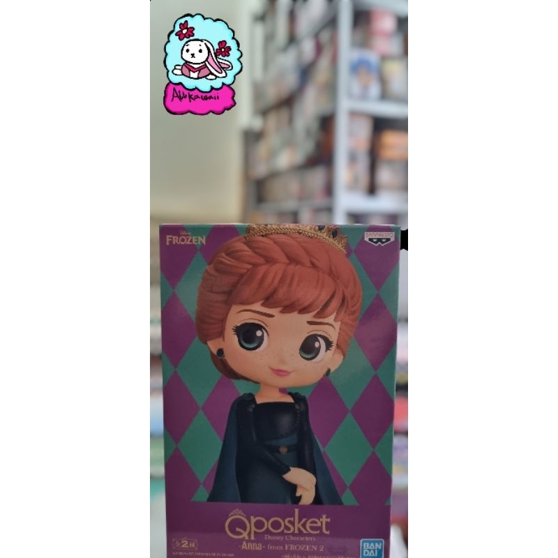 Bandai Qposket Figure Original Disney Princess Anna Frozen (A type)
