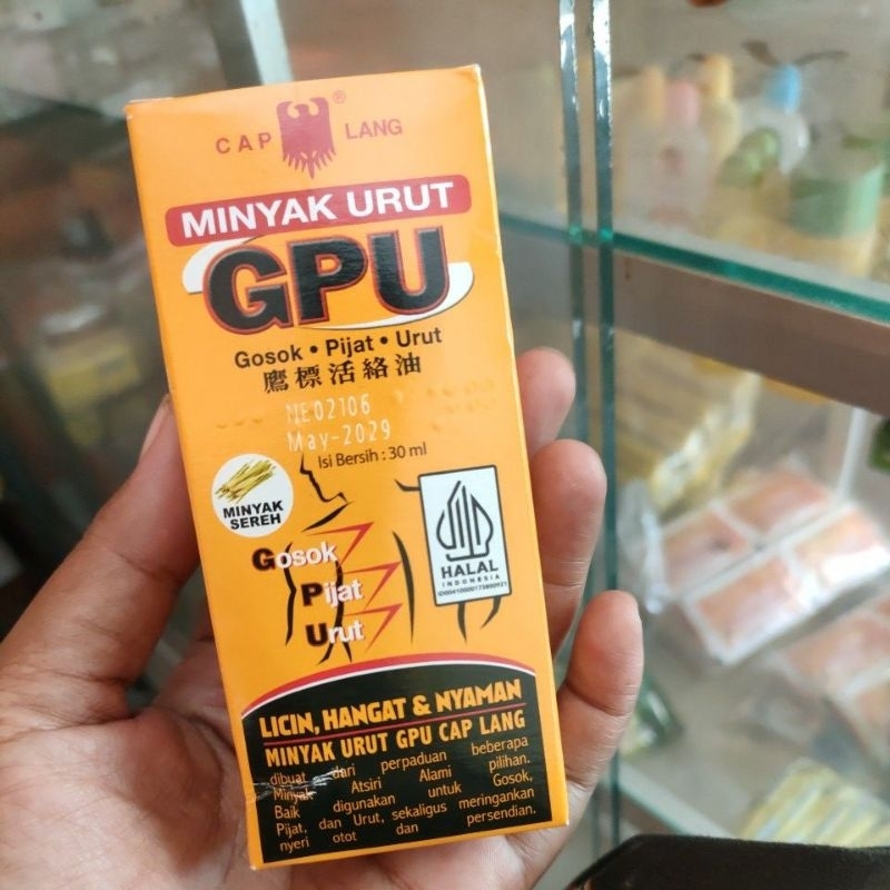 GPU MINYAK URUT 30 ML.