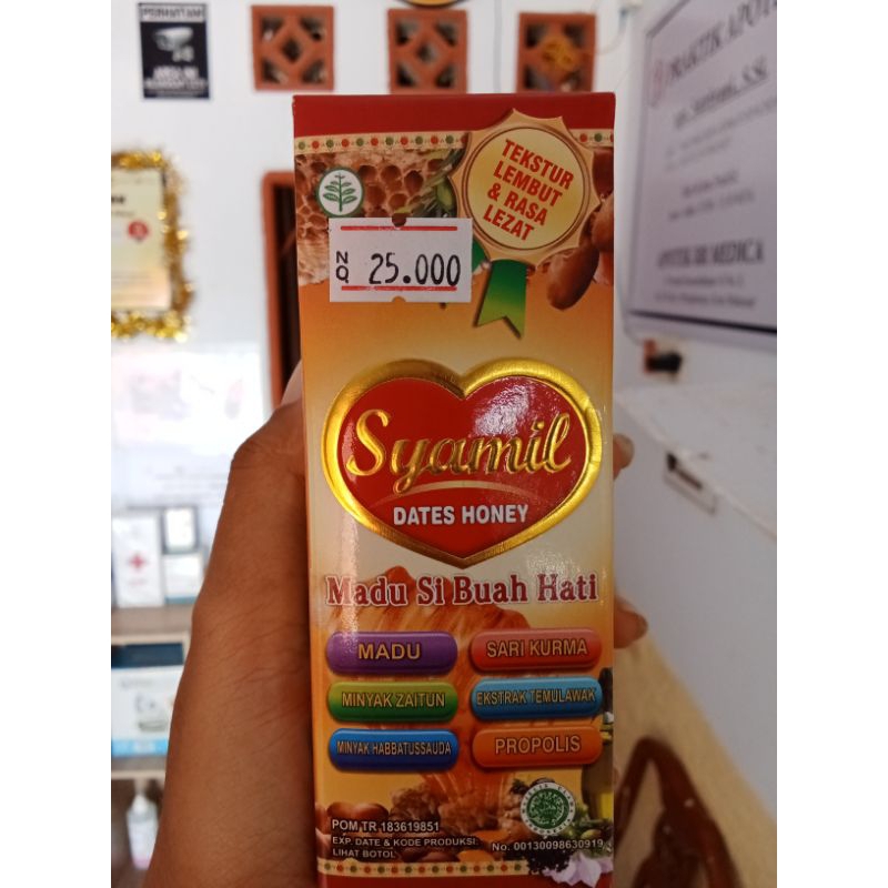 

Madu Syamil Dates Honey Anak