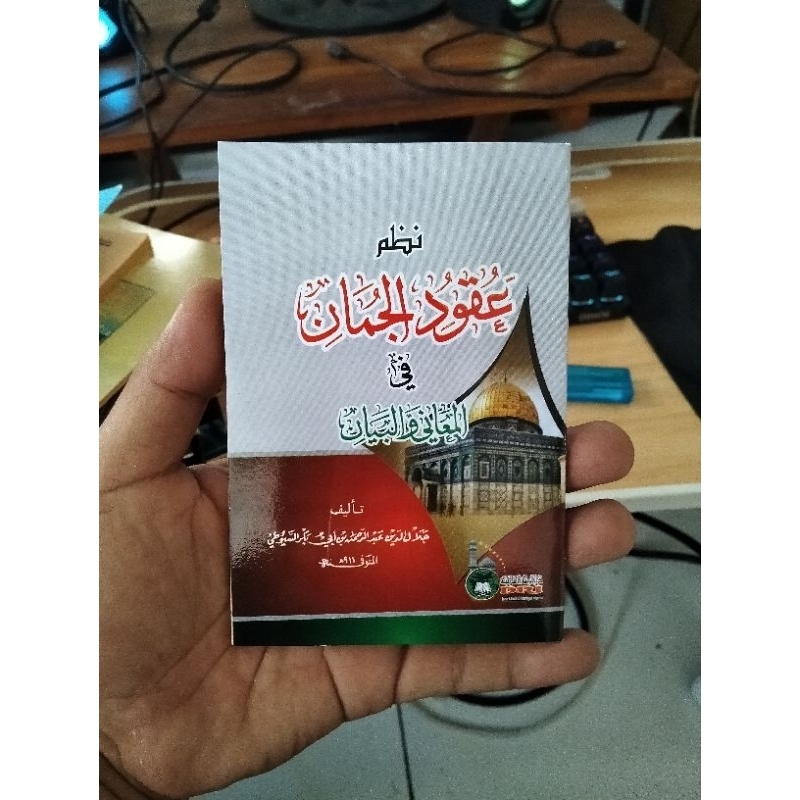 Khusus Grosir Matan Uqudul Juman Saku Dri