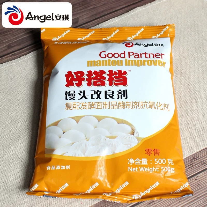 

Backing powder 500g 包打粉 Tepung bakpao Bao da fen