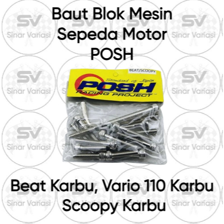 Baut L Blok Mesin CVT Untuk Sepeda Motor BEAT KARBU, VARIO 110, SCOOPY KARBU Free Kunci L ( 1 Set )