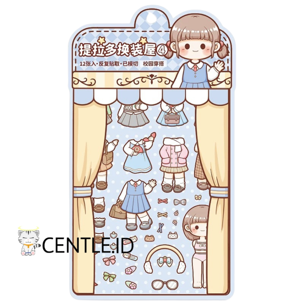 

CENTLE.ID STIKER BONEKA BP CHANGE ROOM SS-1478 STIKER LUCU KADO UNIK SOUVERNIR IMUT TERJANGKAU