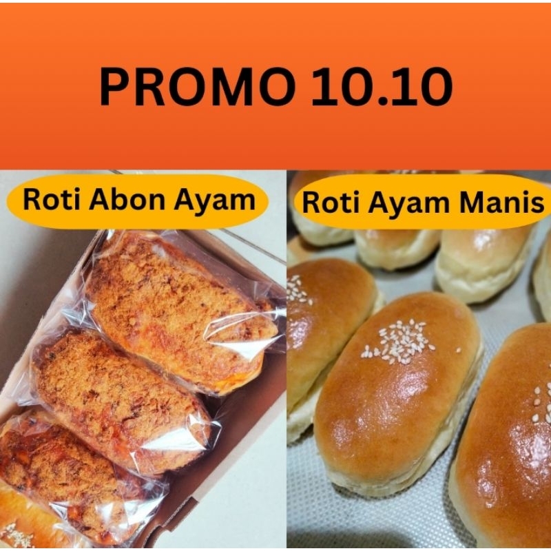 

Roti ayam manis/Roti abon ayam