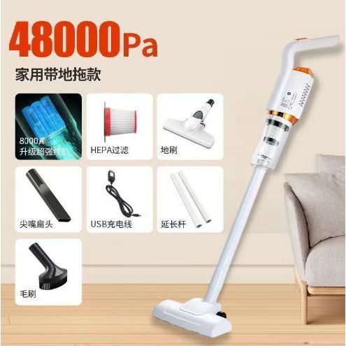 Wireless Vacuum Cleaner
