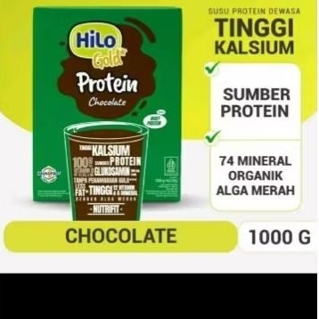 

Hilo Gold Vanilla, Original, Coklat/ chocolate Biscuit cereal Sweet Potato 500gr 1KG