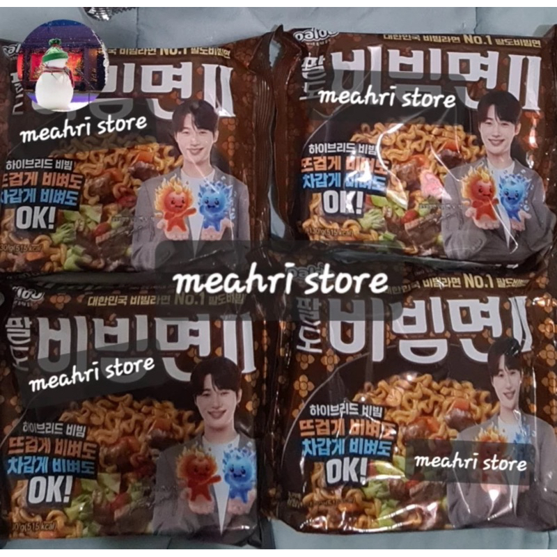 

Paldo Bibimyeon II Byeon Wooseok