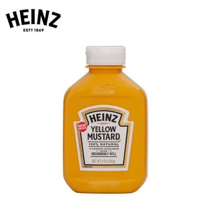 

Heinz Yellow Mustard 9oz /255gr