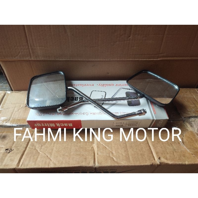 SPION KOTAK HONDA SUPER CUP 700 ASTREA 800 GL100 GL MAX GL PRO PCX VARIO BEAT DLL