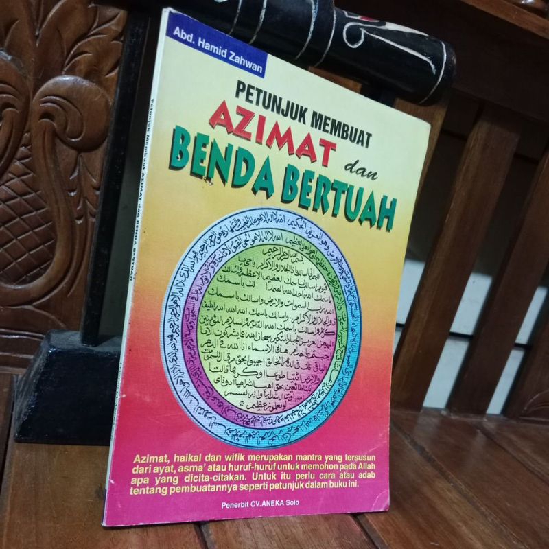 PETUNJUK MEMBUAT AZIMAT DAN BENDA BERTUAH
