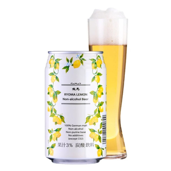 

Nippon Ryoma Lemon / Minuman Berkarbonasi 350 Ml